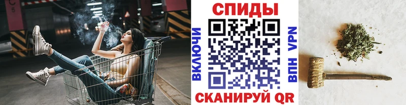 БУТИРАТ BDO наркотики маркетплейс клад Ленинск