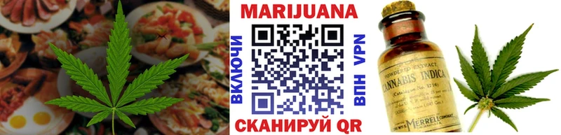 Canna-Cookies марихуана  сайты даркнета состав  Ленинск 