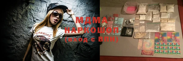 MDMA Premium VHQ Данков