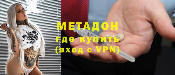экстази Няндома