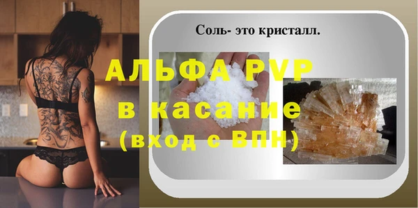 ешки Нягань