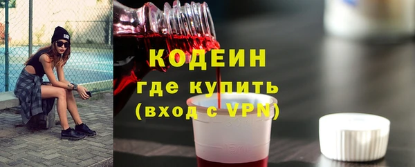 трава Остров