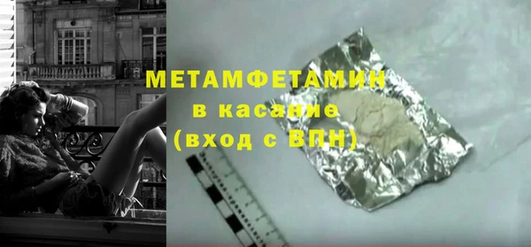 СК Осташков