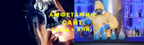 экстази Няндома