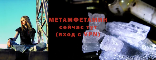 ешки Нягань