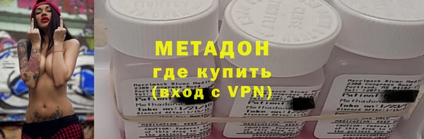 экстази Няндома