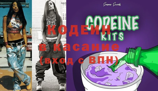 ешки Нягань