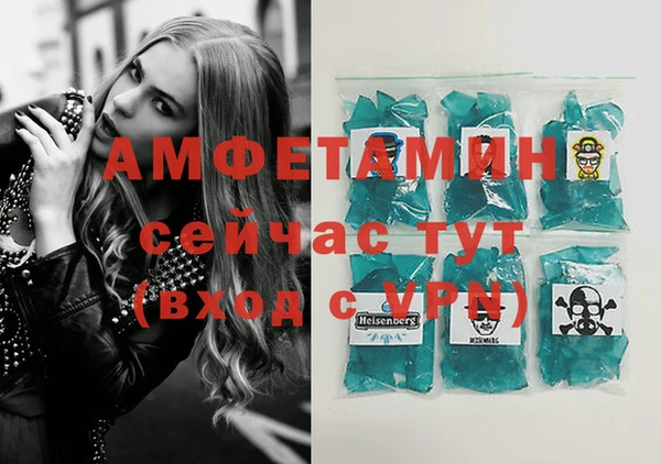 ешки Нягань