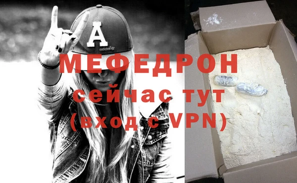 MDMA Premium VHQ Данков