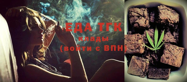 стаф Дедовск