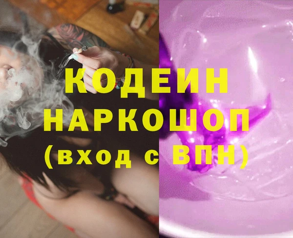 ешки Нягань