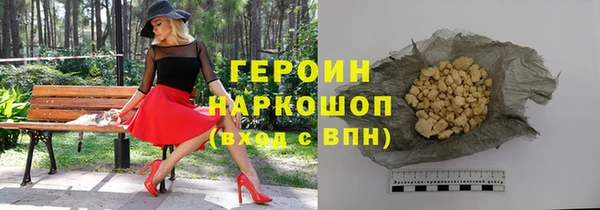 трава Остров