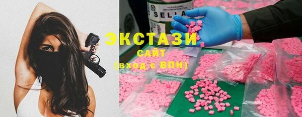 MDMA Premium VHQ Данков