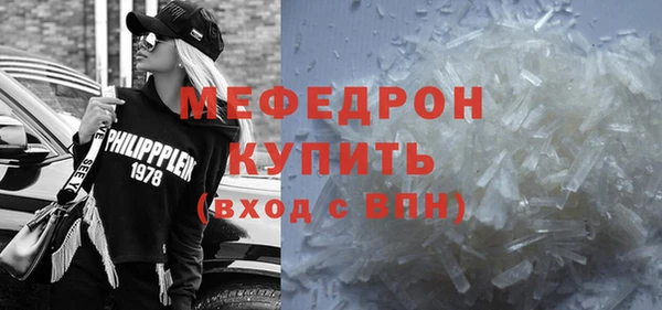 ешки Нягань