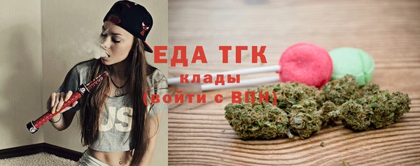 трава Остров