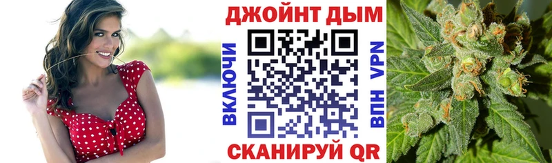 Конопля план  Ленинск 