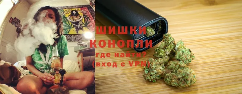 дарнет шоп  Ленинск  Марихуана Ganja 